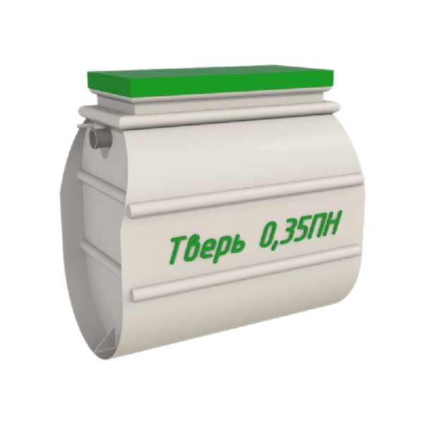 Септик ТВЕРЬ 0,35ПН